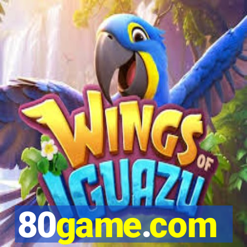 80game.com
