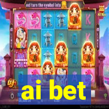 ai bet