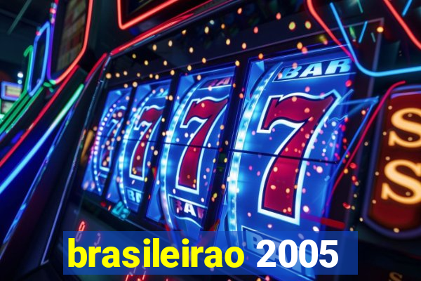 brasileirao 2005