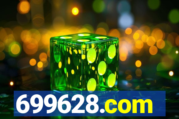 699628.com
