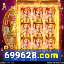 699628.com