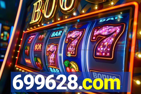 699628.com