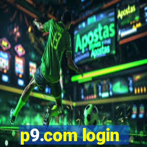p9.com login
