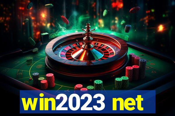 win2023 net