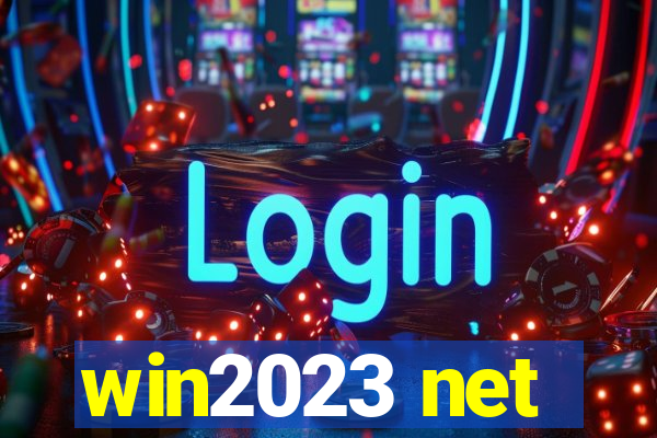 win2023 net