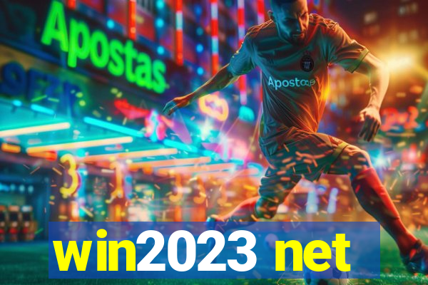 win2023 net