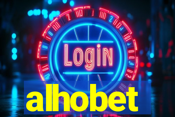 alhobet