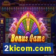 2kicom.com
