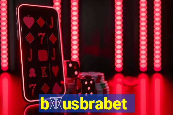 b涔坣usbrabet