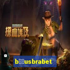 b涔坣usbrabet