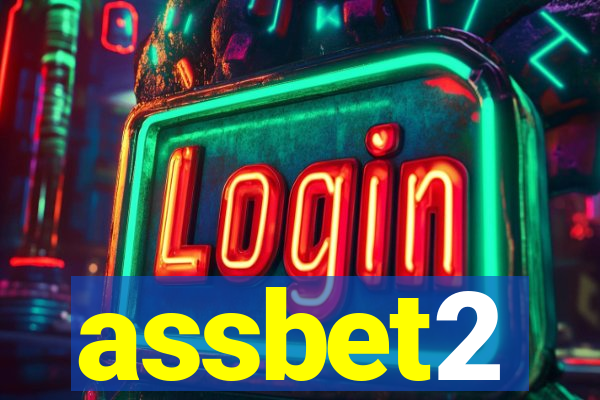assbet2