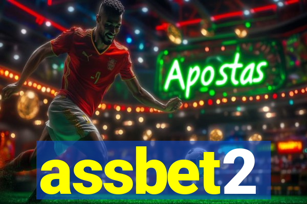 assbet2