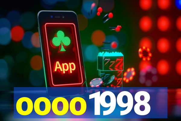oooo1998