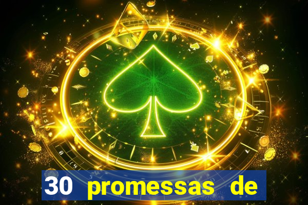30 promessas de amor para namorado