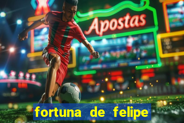 fortuna de felipe luiz do flamengo