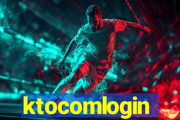 ktocomlogin
