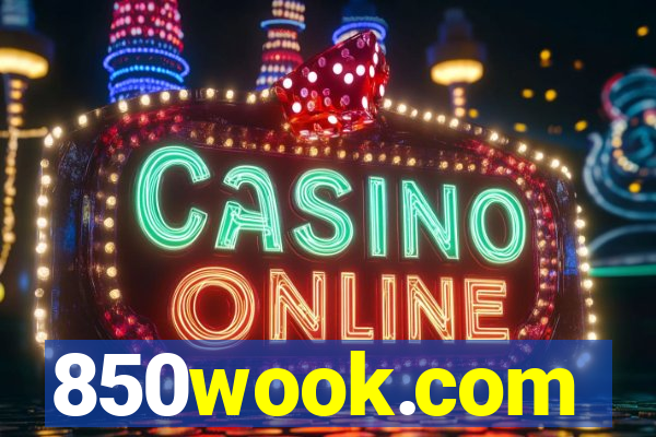 850wook.com