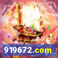 919672.com