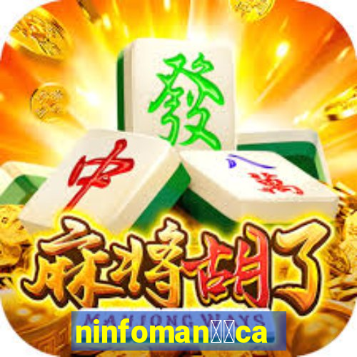 ninfoman閾哸ca onde assistir