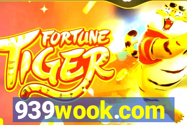 939wook.com