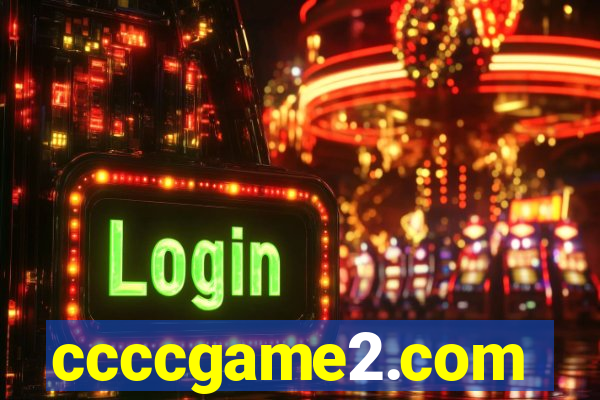 ccccgame2.com