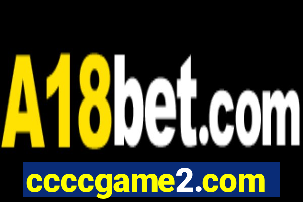 ccccgame2.com