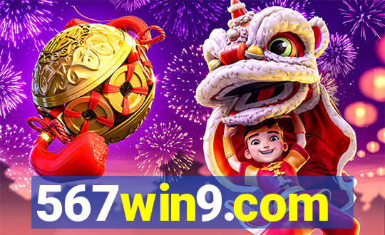 567win9.com