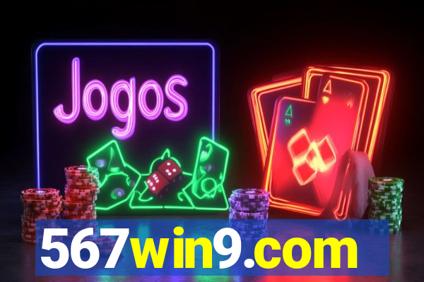 567win9.com