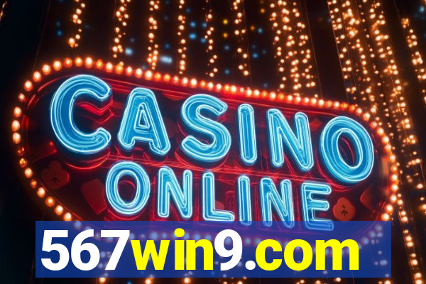 567win9.com