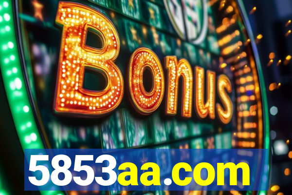 5853aa.com