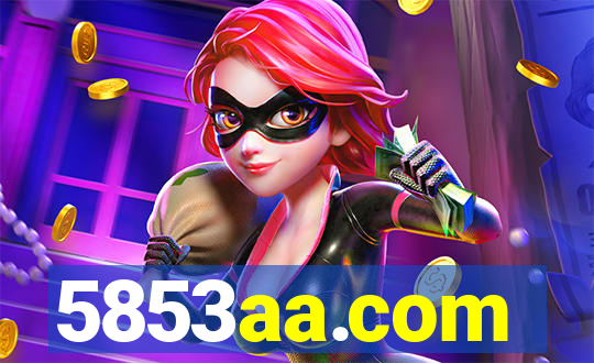 5853aa.com