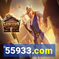 55933.com
