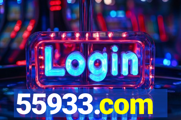 55933.com