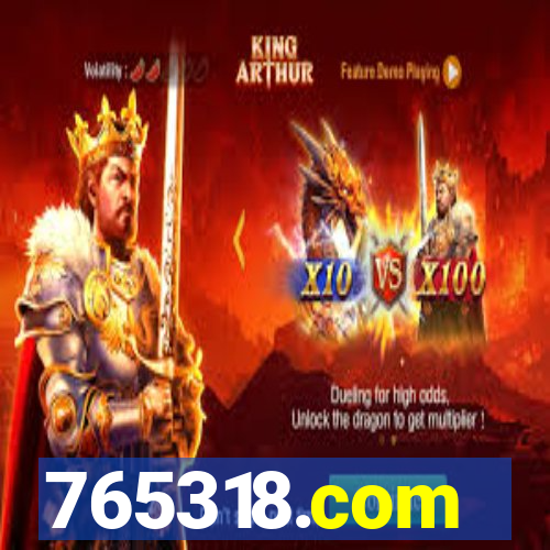 765318.com