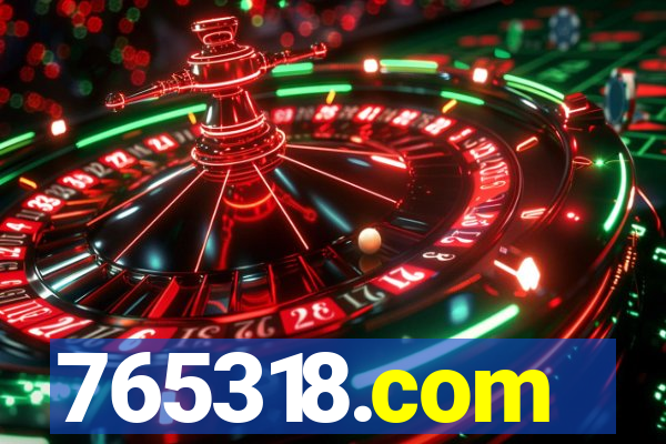 765318.com
