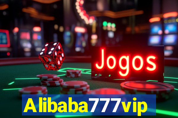 Alibaba777vip