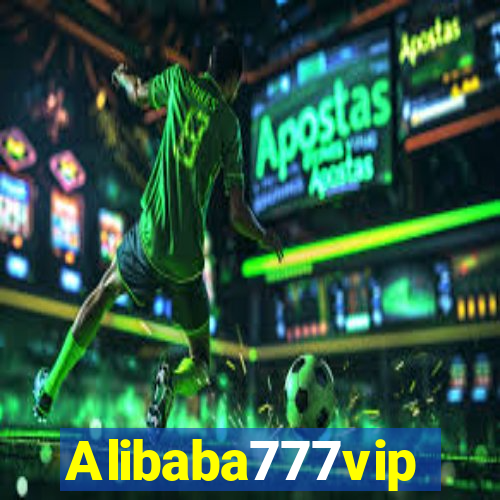 Alibaba777vip