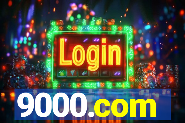 9000.com