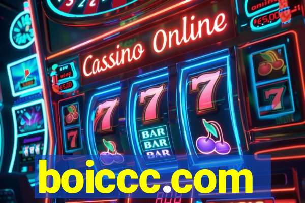 boiccc.com