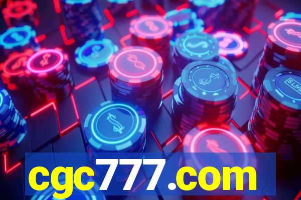 cgc777.com