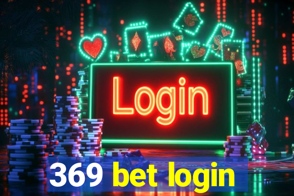 7696