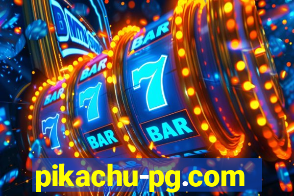 pikachu-pg.com