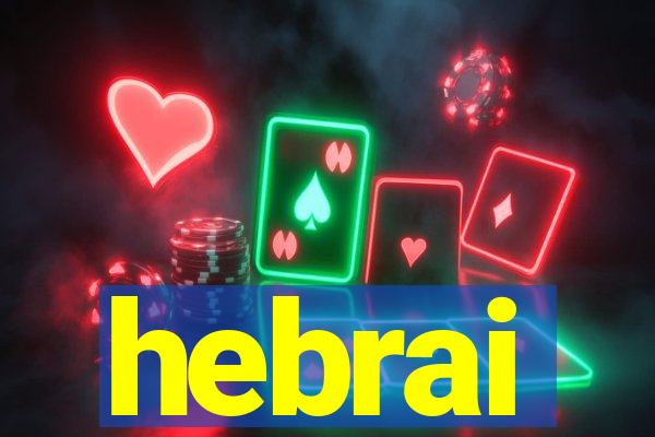 hebrai
