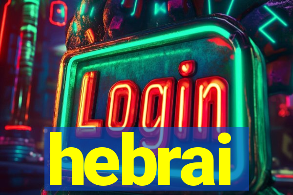 hebrai
