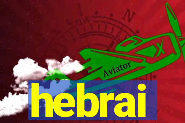 hebrai