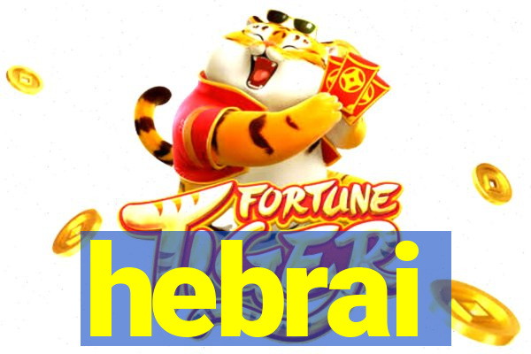 hebrai