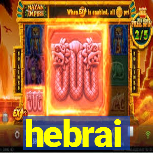 hebrai