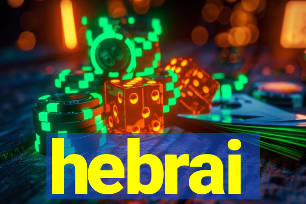 hebrai