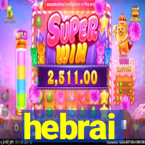 hebrai