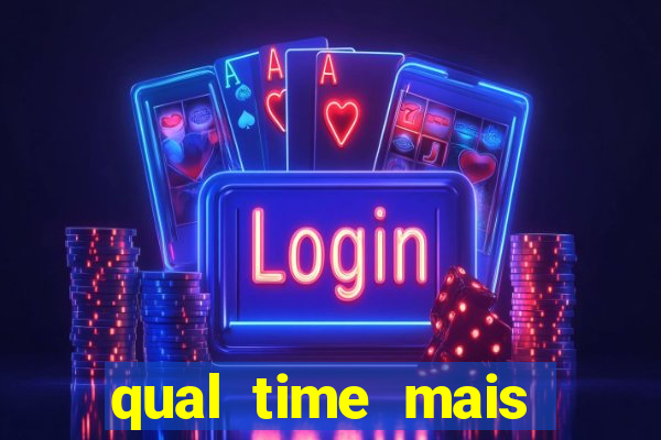 qual time mais zoado do mundo